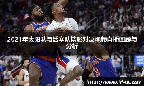 BG大游