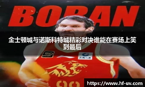 BG大游集团