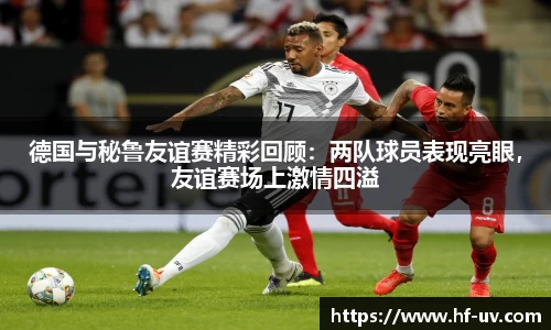 BG大游唯一官方网站