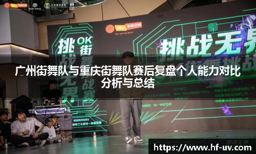 BG大游