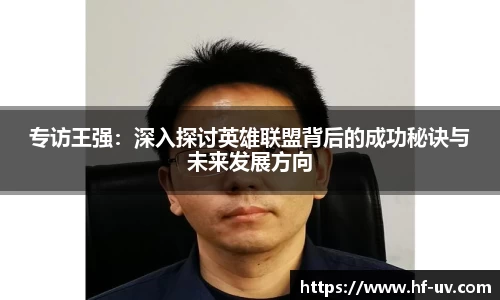 BG大游集团