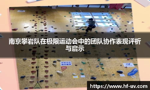 BG大游唯一官方网站